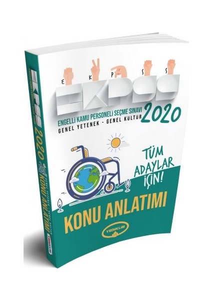 2020 EKPSS Tüm Adaylar İçin Konu Anlatımı