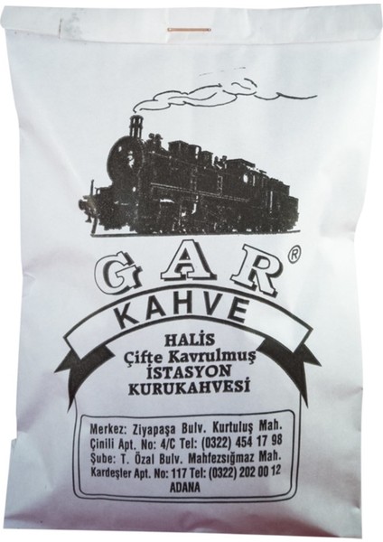 100 gr Çifte Kavrulmuş Kurukahve