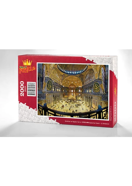 King Of Puzzle Ayasofya Camii - Iç Görünüm Ahşap Puzzle 2000 Parça (SY52-MM)