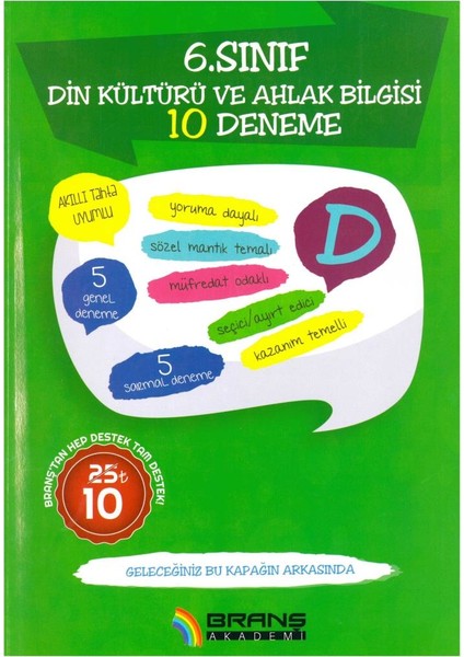 Branş Akademi Yayınları 6.Sınıf Din Kültürü 10 Deneme 2019