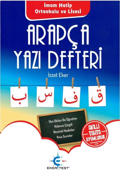 Arı Yayıncılık Arapça Yazı Defteri