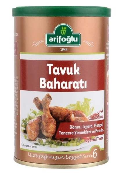 Tavuk Baharatı 180 gr Teneke