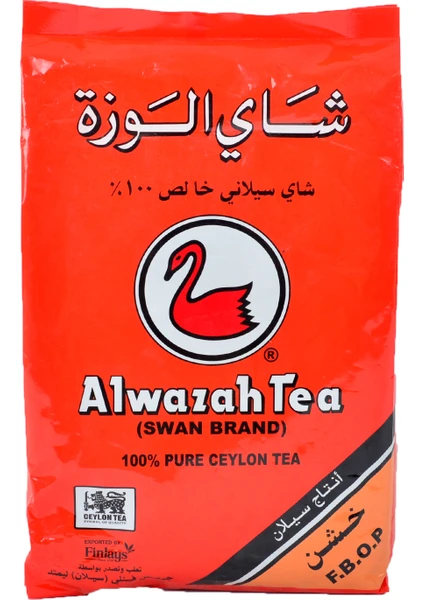 Alwazah Tea (Swan Brand ) Pure Ceylon Tea 400 gr