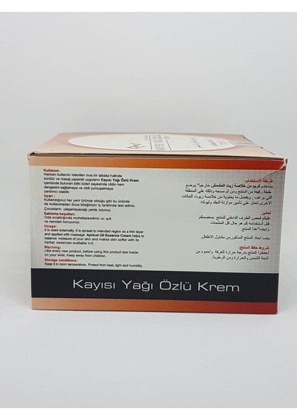 Kayısı Kremi 100 ml