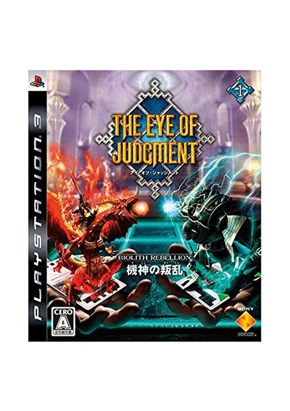 The Eye Of Judgment PS3 Oyun