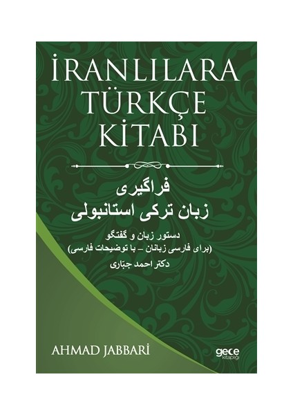 İranlılara Türkçe Kitabı