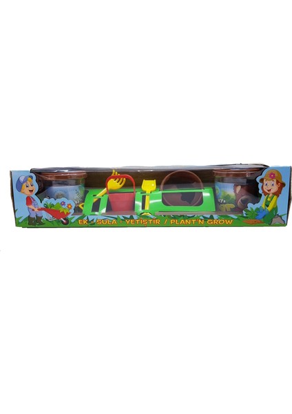 Cese Toys 2 Li Mini Çiftlik Tarım Seti ( Ek - Sula - Yetiştir )