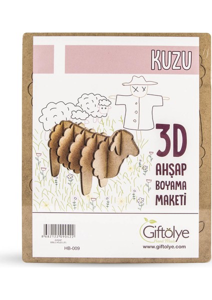 Biblo Kuzu