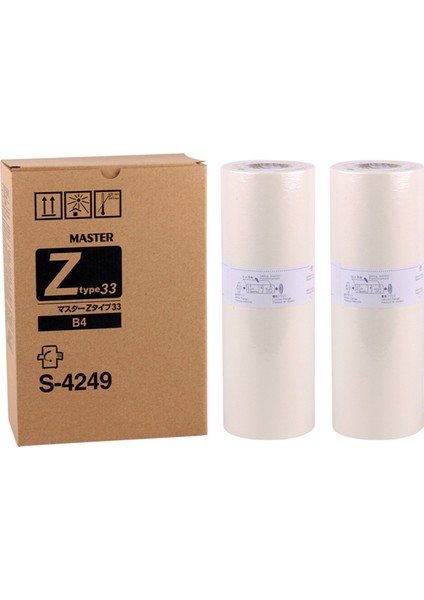 Riso S-4249S-7610 Type-33 Smart B4 Master Rz-200-230-370-770