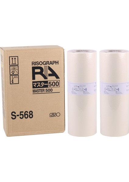 Riso S-568 B4 Master Ra-4000-4050-4200-4300-4500-4900-5600-5800-6300