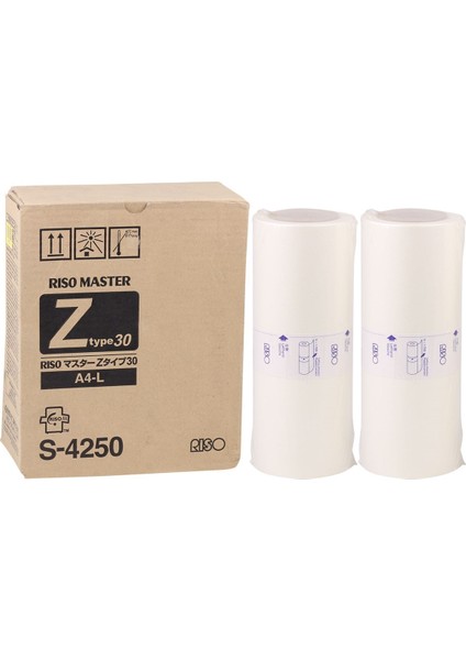 Riso S-7611 A4 Master Ez-200