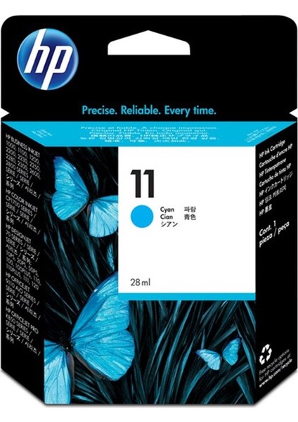 Hp C4836A Nr11 Mavi Mürekkep Kartuş 28Ml