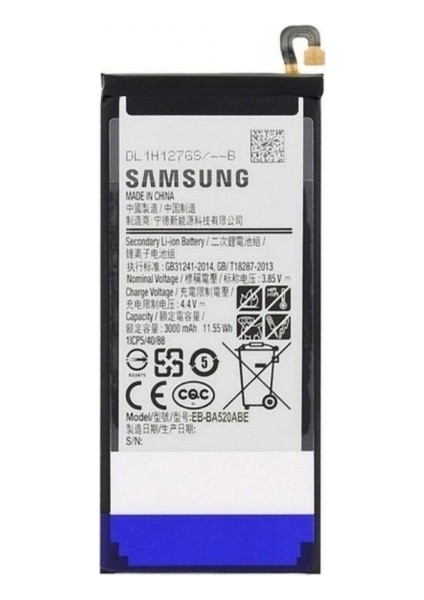 Samsung Galaxy A5 2017 Batarya