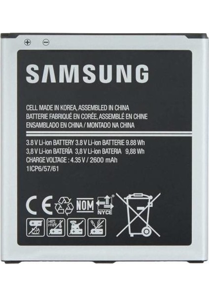 Samsung Galaxy J3 Pro (2017) J330 Batarya