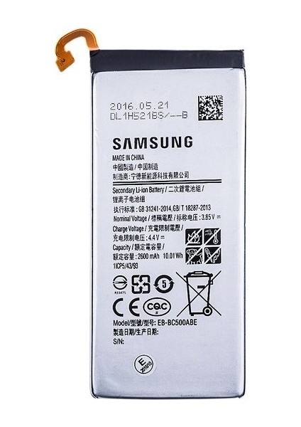Samsung Galaxy C7 EB-BC700ABE Batarya
