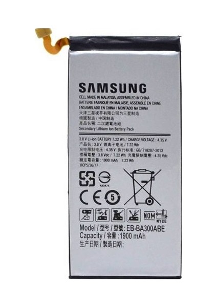 Samsung Galaxy A3 A300F Batarya