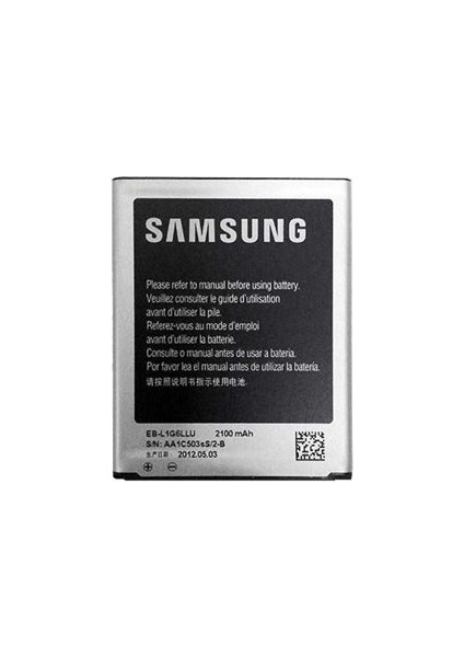 Samsung Galaxy S3 Batarya