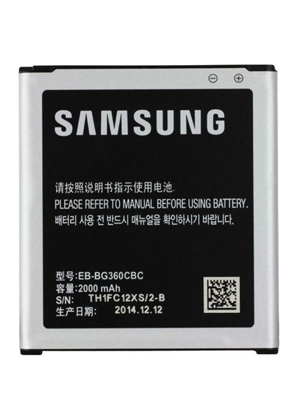 Samsung Galaxy J2 EB-BG360CBC Batarya