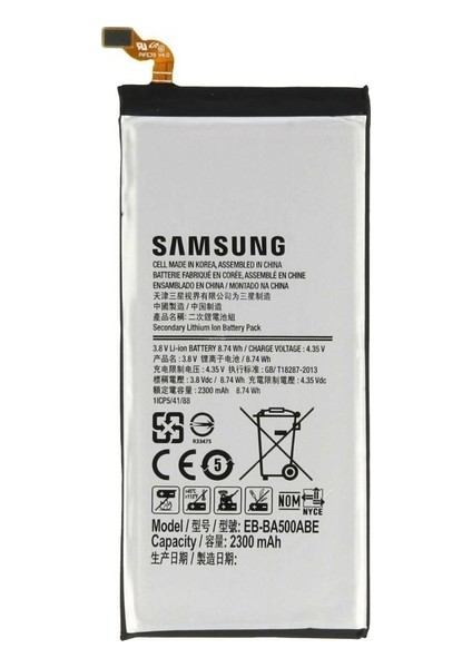 Samsung Galaxy A5 A500F Batarya