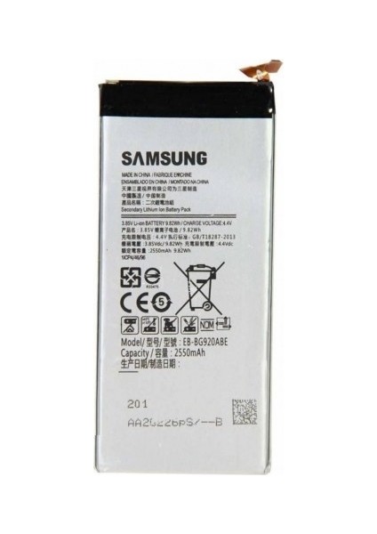 Samsung Galaxy E7 Batarya