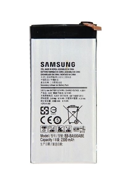 Samsung Galaxy E5 Batarya