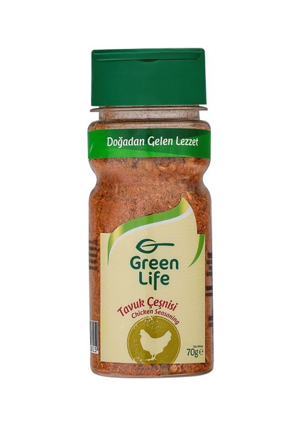 Tavuk Çeşnisi - 70 gr - Pet