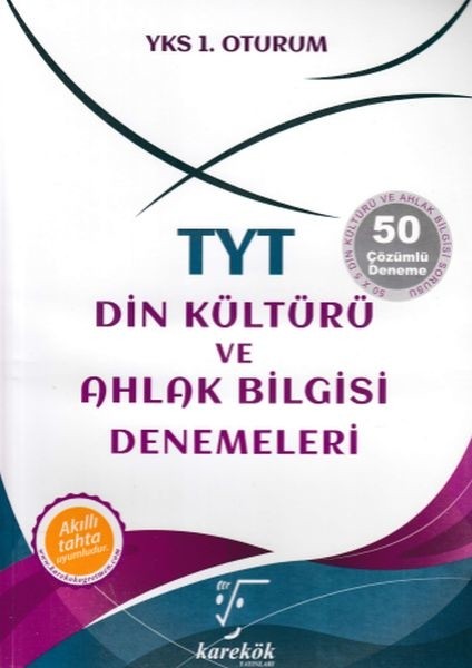 TYT Din Kültürü ve Ahlak BilgisiDenemeleri 1. Oturum