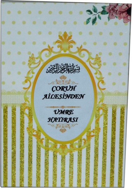 Kişiye Özel Isimli 64 Sayfa Yasin Kitabı Hac Umre Hatırası Senei Devriye Sünnet Şekeri Mevlüt Hediyesi