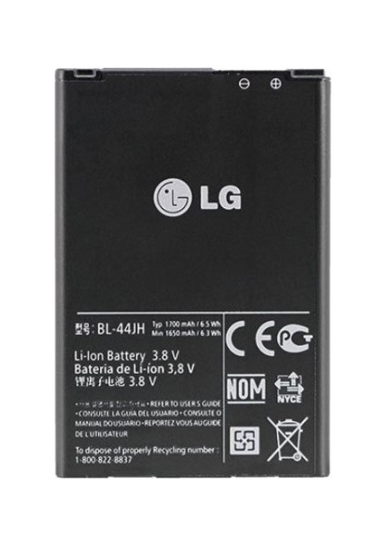 BL44JH L7 P700 P705 Pil Batarya