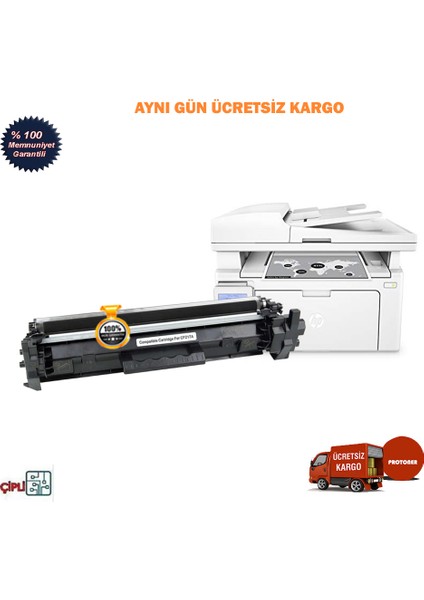 Hp Laserjet Pro M102 Muadil Toner Hp CF217A | Hp 17A Toner Çipli Siyah fiyatları