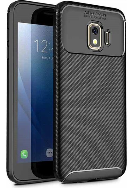 Samsung Galaxy J2 Core Maxy Serisi Carbon Fiber Silikon TPU Kılıf Siyah