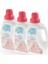 Saubern Sıvı Bebek Çamaşır Yumuşatıcısı 2250 ml - Hipo Alerjenik 1