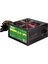 BST-ATX350R 350w 12cm Kırmızı fFnlı ATX Power Supply 1