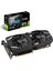 Dual GeForce RTX 2060 6GB 192Bit GDDR6 (DX12) PCI-E 3.0 Ekran Kartı (DUAL-RTX2060-6G) 1