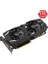 Dual GeForce RTX 2060 6GB 192Bit GDDR6 (DX12) PCI-E 3.0 Ekran Kartı (DUAL-RTX2060-6G) 2