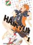 Haikyu!! 1 - Haruichi Furudate 1