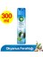 Airwick Oda Kokusu Aerosol Okyanus Ferahlığı 300ml 1