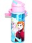 Disney Frozen Metal Matara 97826 1