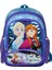 Disney Frozen Okul Çantası 96430 1