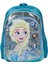 Okul Çantası 96425 1