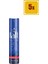 Saç Spreyi Ultra Güçlü 250 ml 5'li Set 1