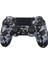 Ps4 Joystick Silikon Koruyucu Kılıf Kamuflaj 1