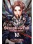 Seraph Of The End 16 - Takaya Kagami 1