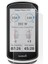 Garmin Edge 1030 Bisiklet Bilgisayarı Için Ekran Koruyucu (2 Adet) 1