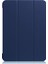 Apple iPad 3.Nesil (2012 Başı) LeatherSoft Smart Case Deri Tablet Kılıfı (A1416/A1430/A1403) 9.7 İnç Mavi 1