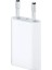 Apple iPhone 11-12-13-14 Pro Promax Tüm Serilerle Uyumlu USB Şarj 5W Adaptör Başlığı 1