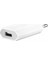 Apple iPhone 11-12-13-14 Pro Promax Tüm Serilerle Uyumlu USB Şarj 5W Adaptör Başlığı 2