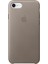 Apple iPhone 7/8 Deri Kılıf Vizon 1