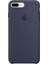 Apple iPhone 7/8 Plus Silikon Kılıf Lacivert 1