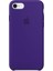 Apple iPhone 7/8 Kamelya (Camellia) Silikon Kılıf Kauçuk Arka Kapak Mor 1